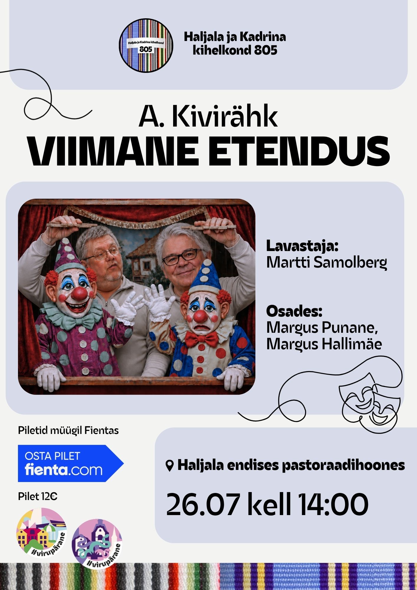 Lavastus lisaetendus ilma kohvikuta