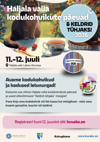 Kodukohvik poster vaiksem