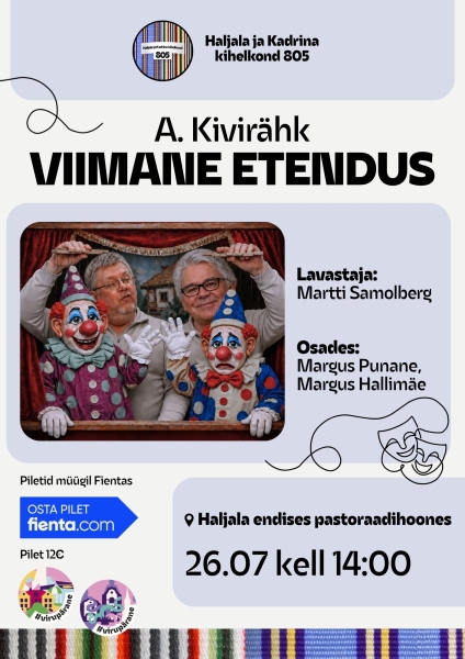 Lavastus-lisaetendus ilma kohvikuta