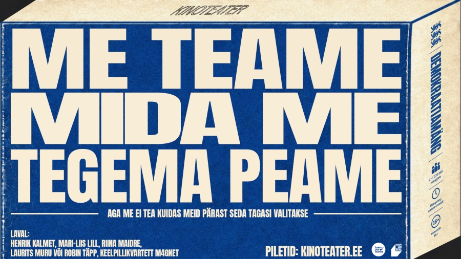me-teame-1920x1080-must