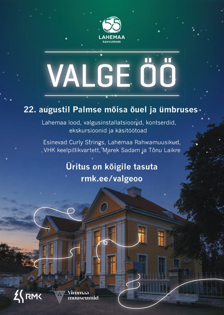 valgeoo